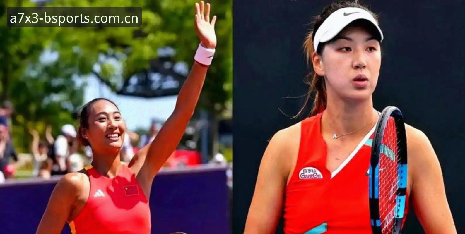 BSPORTS安卓版 2026法网女单抽签揭晓:郑钦文面临保分挑战,王欣瑜张帅首轮对手确定