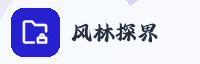 尊享伙伴