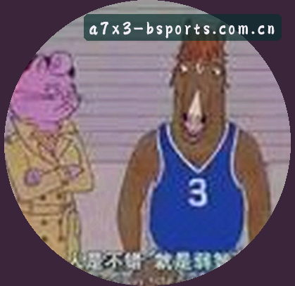 李思涵